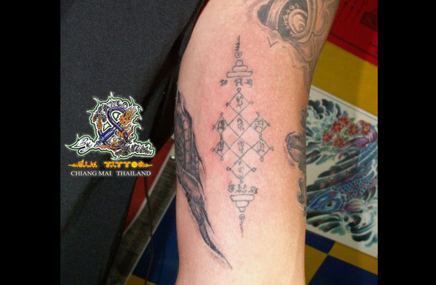 tattoo chiang mai, tattoo chiangmai, chiang mai tattoo, chiangmai tattoo, tattoo thailand, thailand tattoo, แทททูเชียงใหม่, ร้านสักเชียงใหม่, ร้านสักแทททู, แทททูเชียงใหม่, ร้านสักเชียงใหม่, ร้านสักแทททู, swashdrive gen 8 Thailand, thai tattoo, professinal tattoo thai, body piercings in chiang mai, body piercings chiang mai, body pain chiangmai, magic tattoo chiang mai, yant thai style, tattoo chiang mai thailand, thai traditional, best tattoo, ร้านสัก, รับสักลาย, ช่างสัก, แก้ลายสัก, สักยันต์, รอยสัก, สักลาย, อาร์ทติส, แบบลายสัก, ออกแบบลายสัก, เจาะ, แทททู, งานสักลายไทย, ลายสักไทย, บอดี้เพ้นท์, อุปกรณ์สักลาย, รูปลายสัก, รับสักร่างกาย, tattoo picture, tattoo machine, tattoo supply, tattoo service, tattoo studio, body piercing, tattoo design